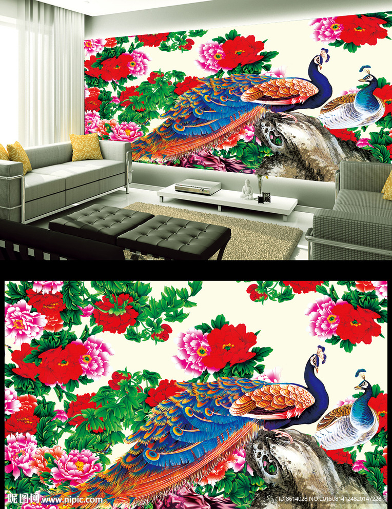 孔雀牡丹电视背景墙