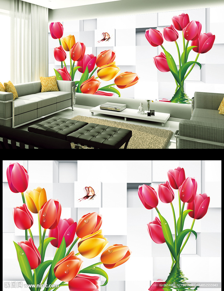 立体郁金香电视背景墙