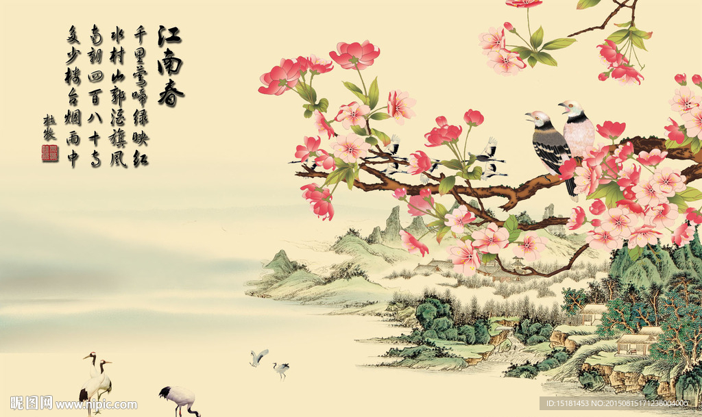 花鸟壁画
