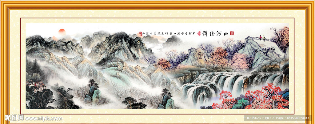 巨幅山水画