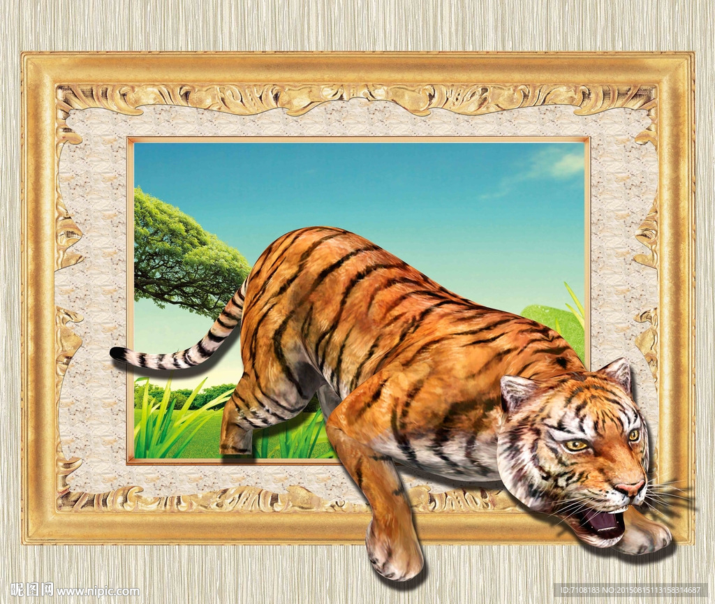 3d视觉画