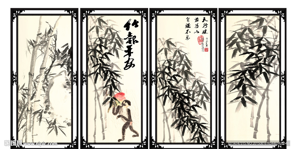 竹子四条屏