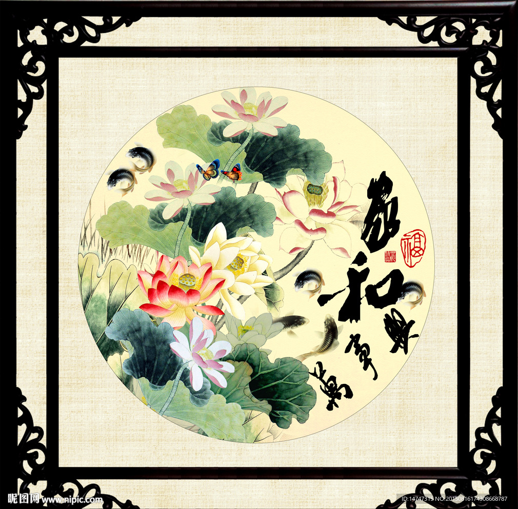 荷花国画