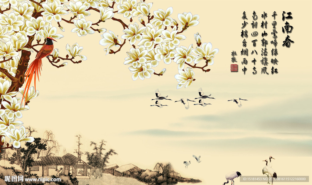 花鸟壁画