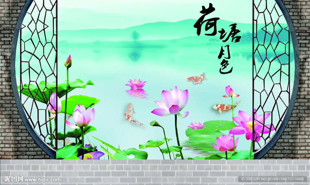 荷花壁画