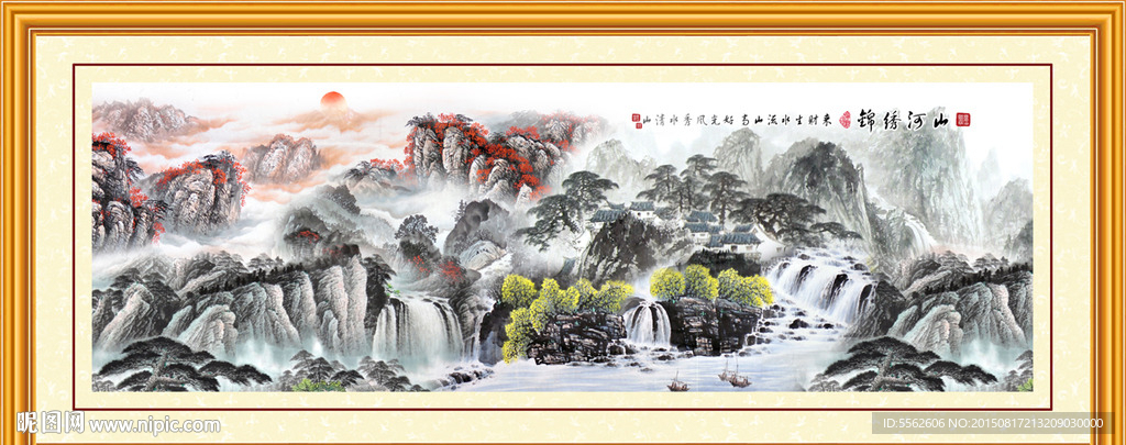国画