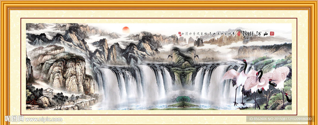 山水画 山水风景