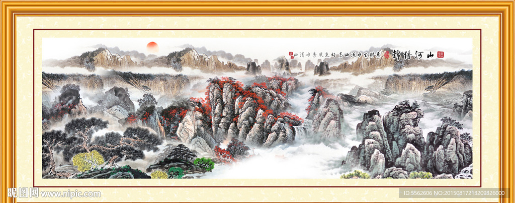 巨幅山水画