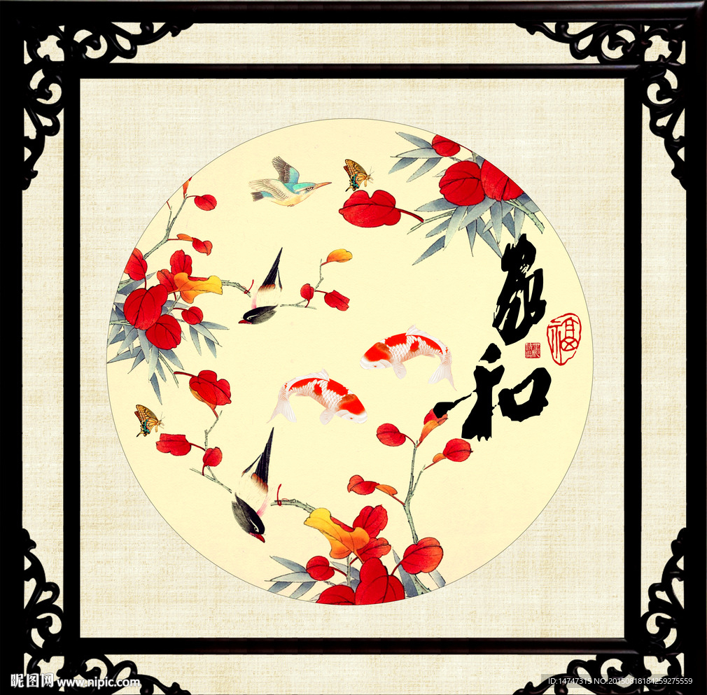 花鸟装饰画