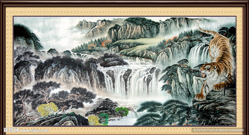 国画山水 老虎图