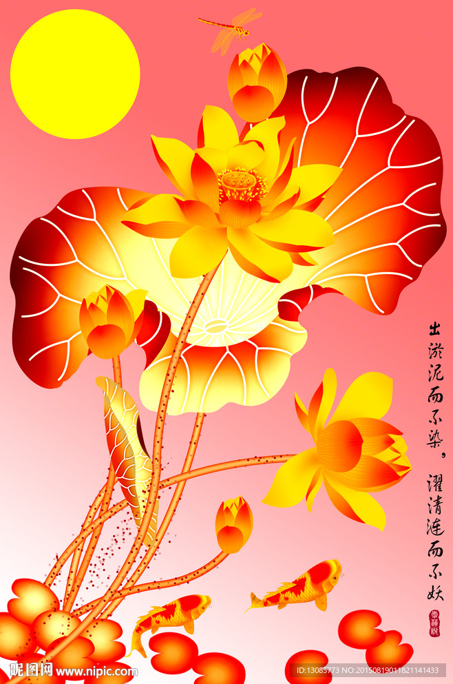 十字绣钻石画爱莲说荷花