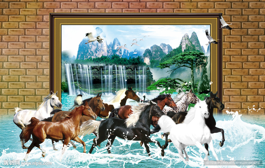 3d山水八骏图