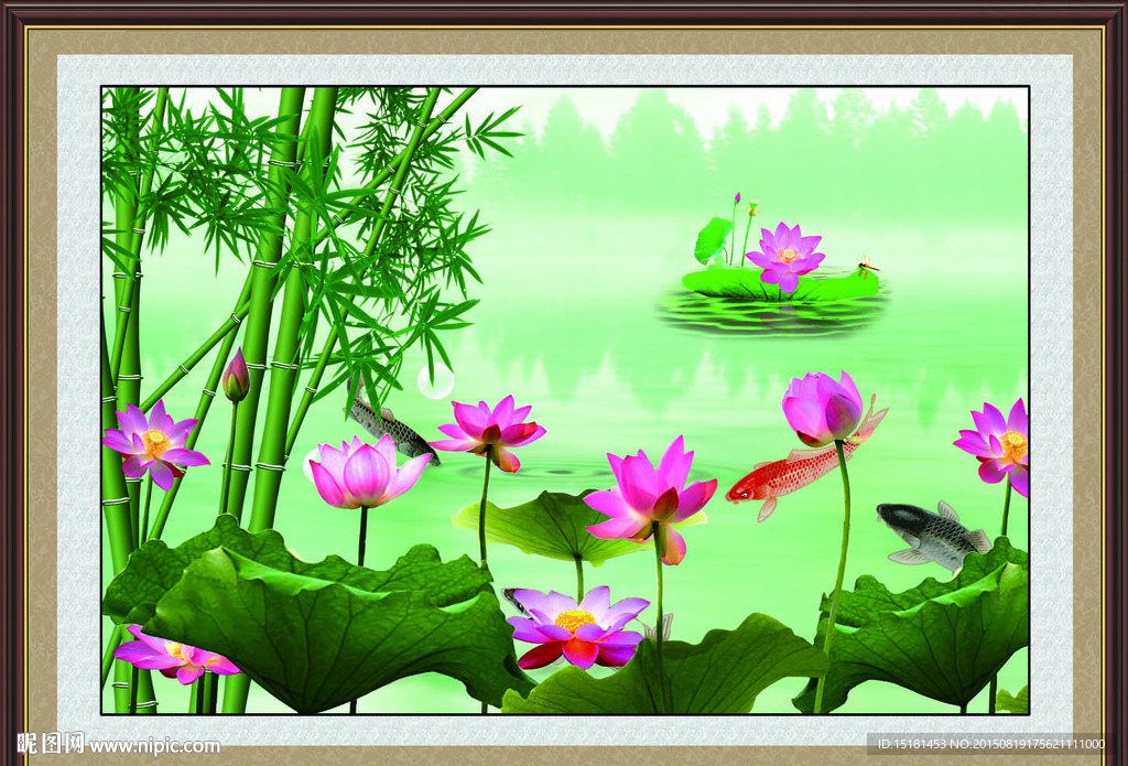 荷花竹子图
