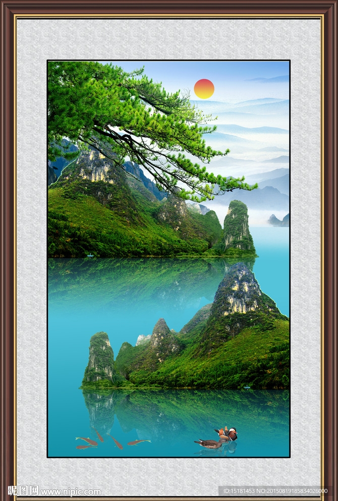 山水自然风景