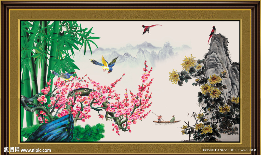 梅兰竹子 花鸟图