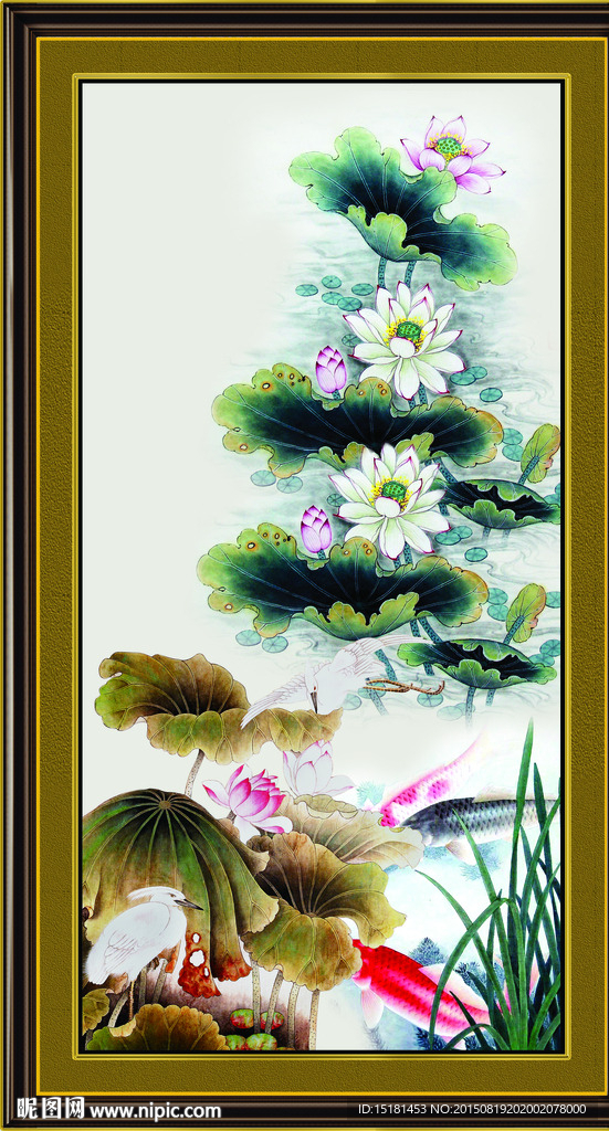 荷花图