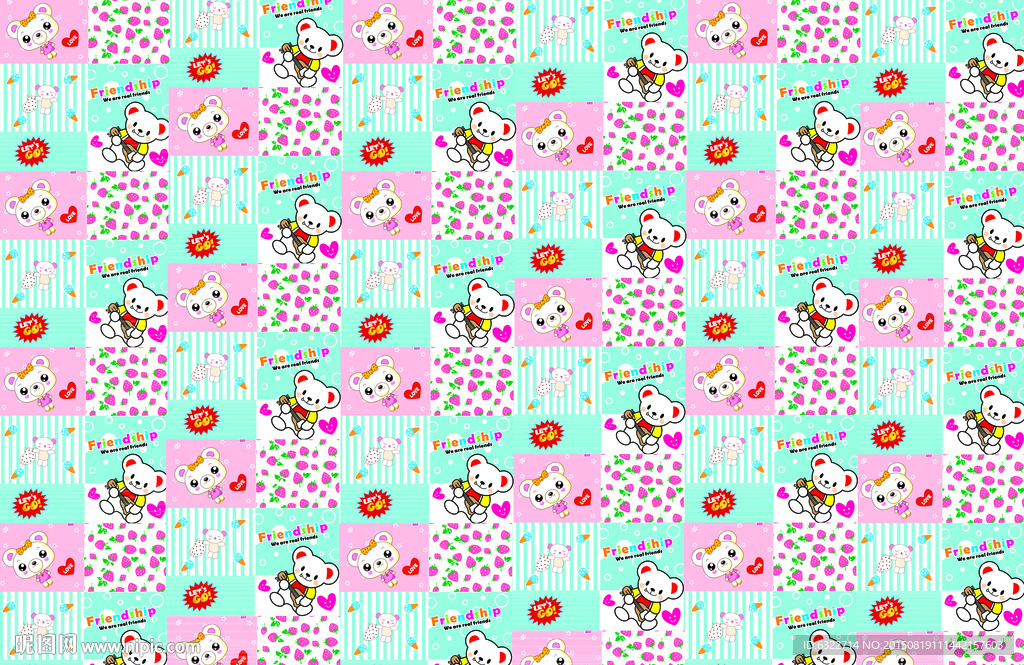 可爱卡通 底纹 背景