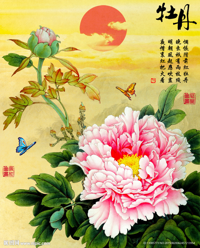 十字绣钻石画花开富贵牡丹