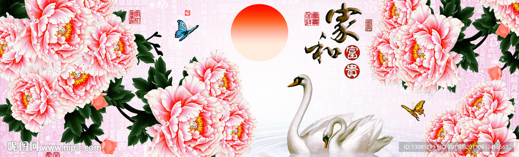 十字绣钻石画家和富贵