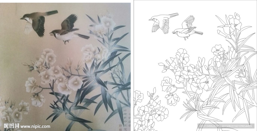花鸟