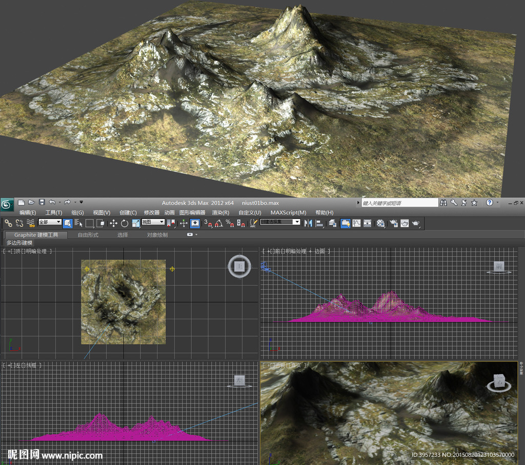 火烧过的山3D模型