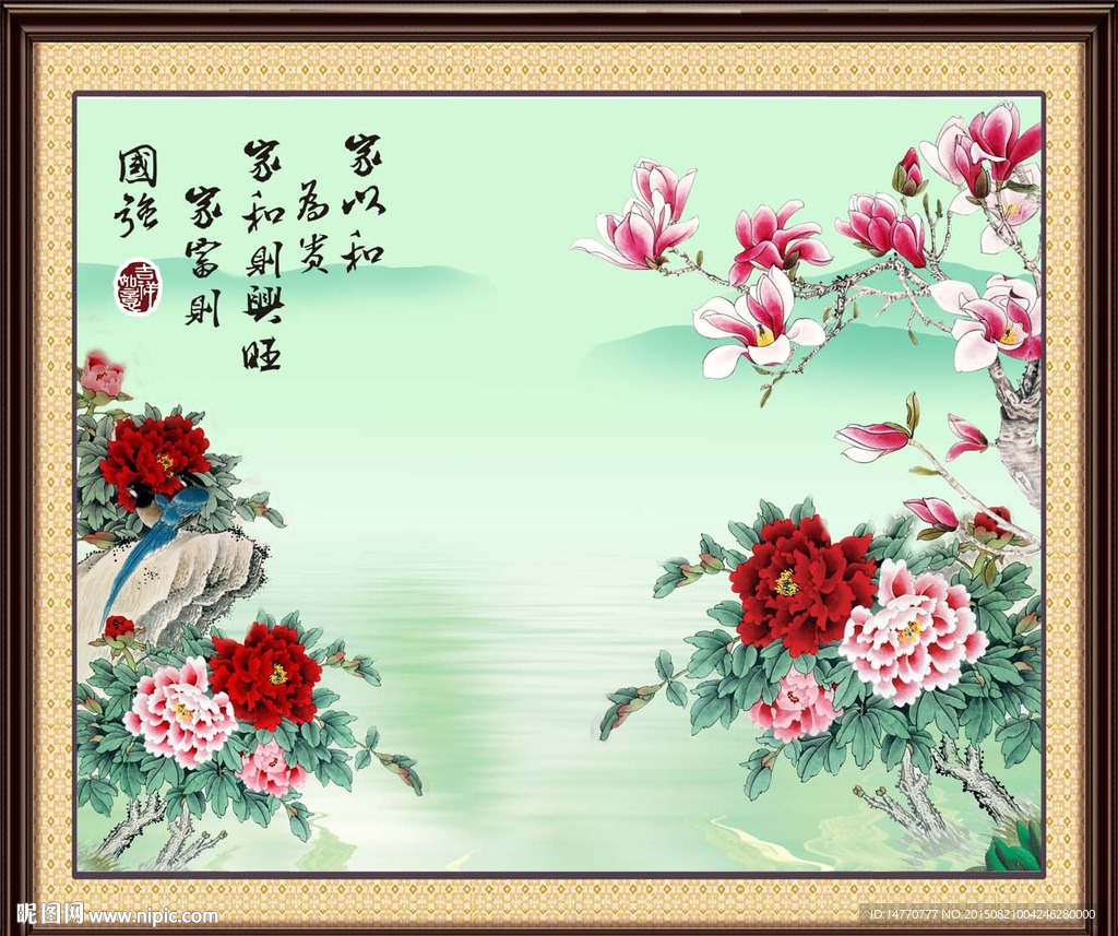 花鸟装饰画