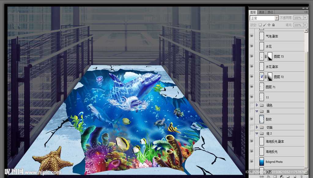 3D地贴画 3D画展 立体地画