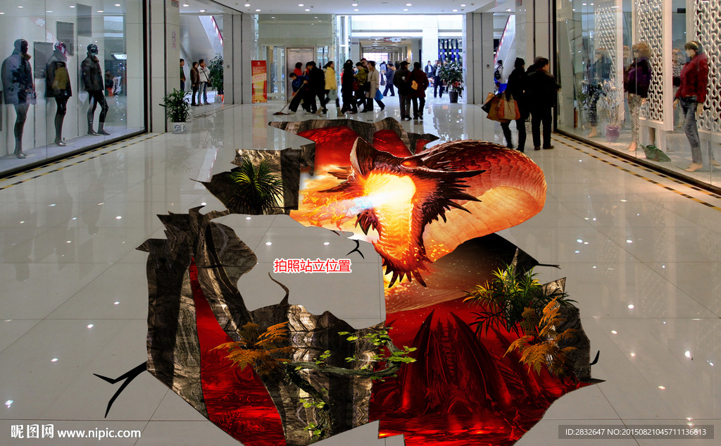 3D地贴画 3D画展 立体地画