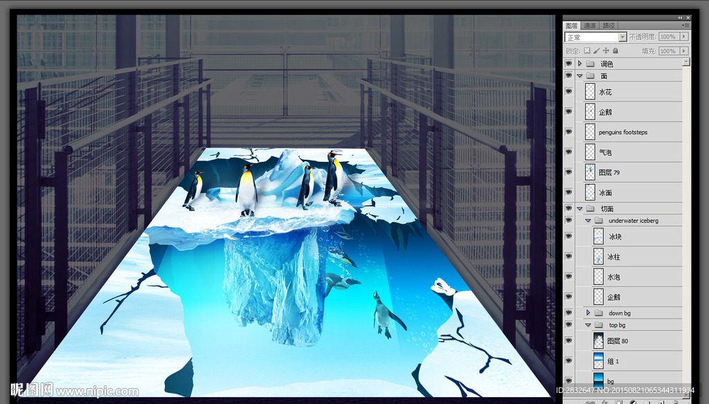 3D地贴画 3D画展 立体地画