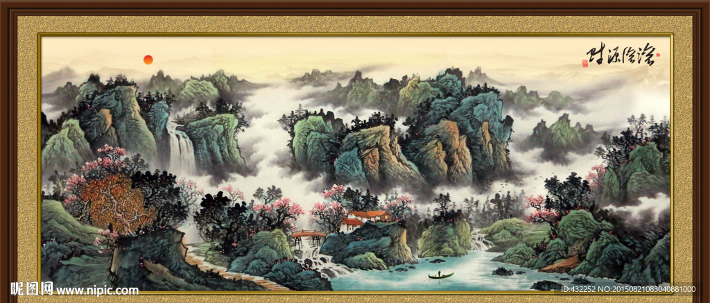 山水画