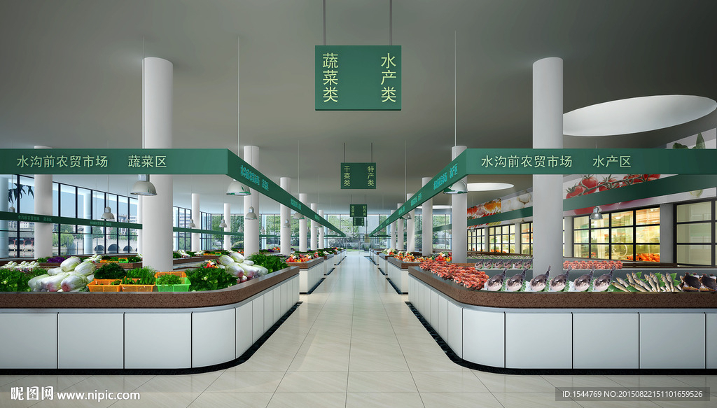 菜市场