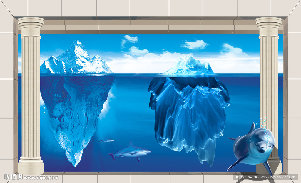 冰川世界3D画