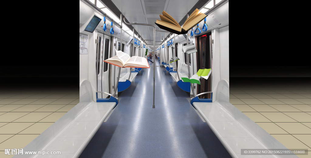 地铁与书3D画