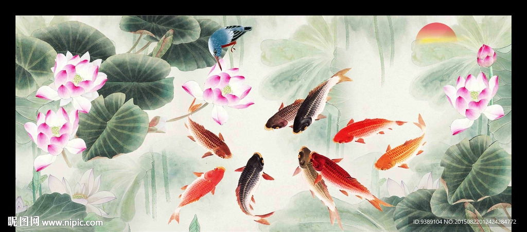 荷花九鱼图