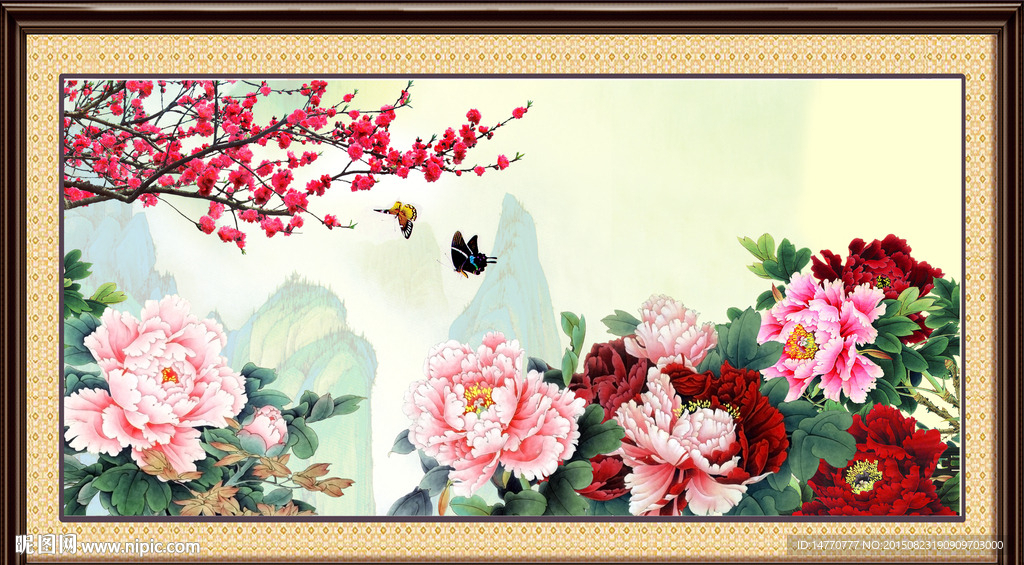 花开富贵