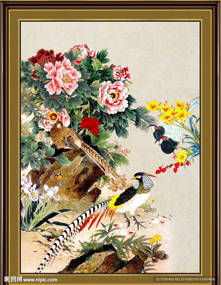 花开富贵
