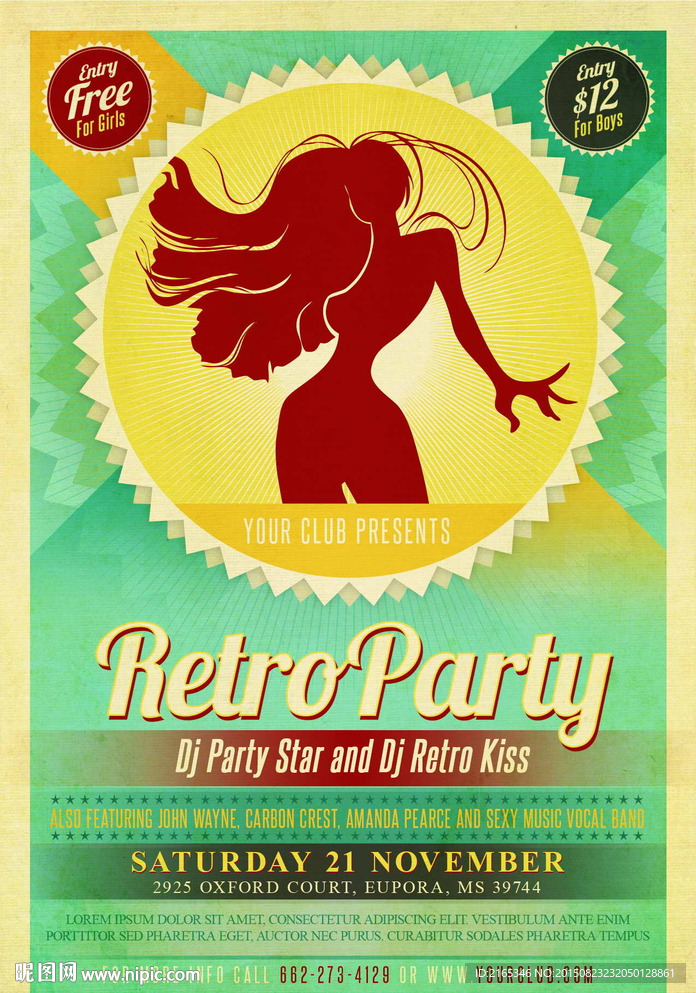 复古怀旧dj音乐派对宣传海报图片