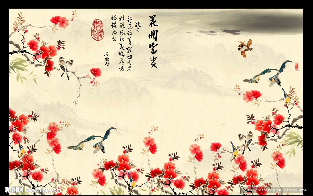 背景墙 国画