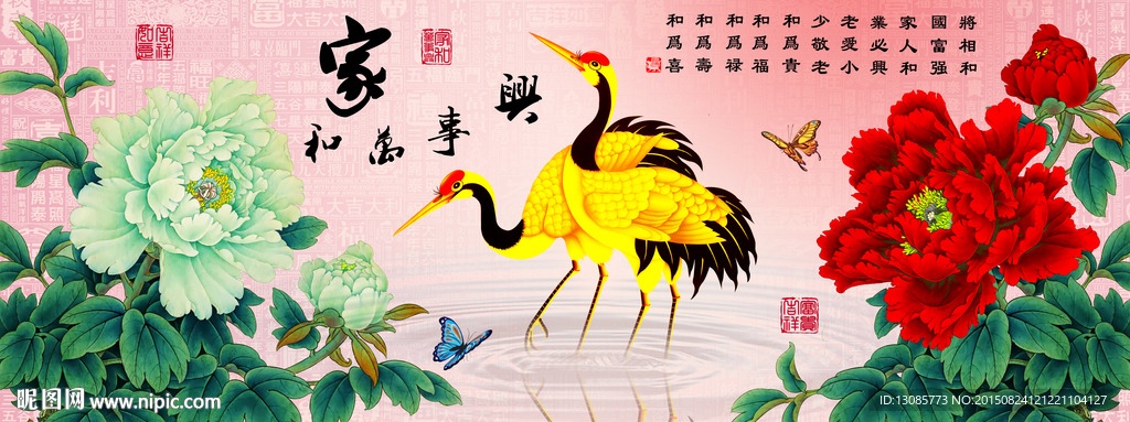 十字绣钻石画家和万事兴牡丹仙鹤