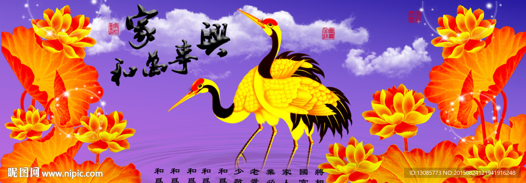 十字绣钻石画家和万事兴仙鹤