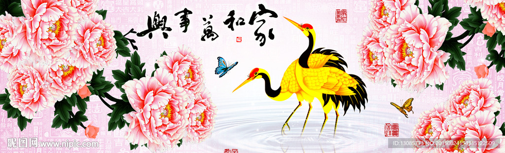 十字绣钻石画家和万事兴牡丹