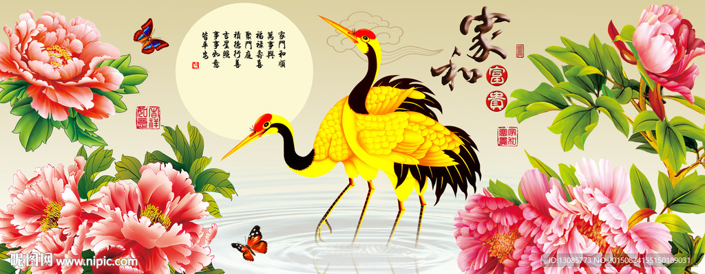 十字绣钻石画家和万事兴仙鹤