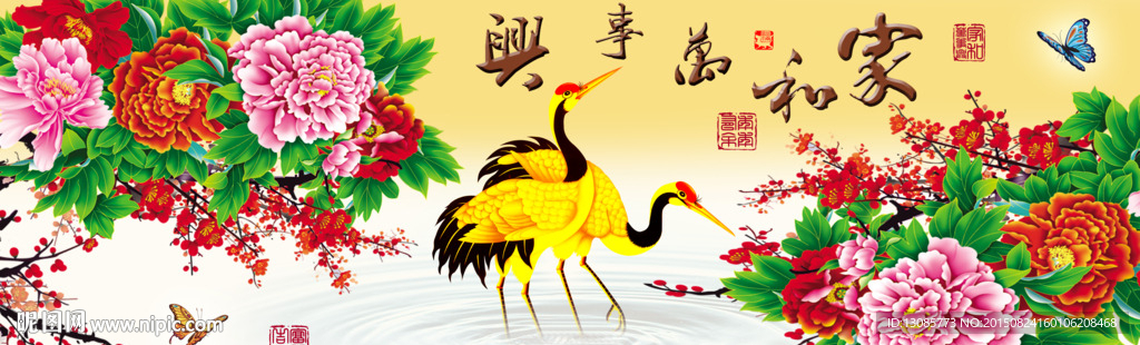 十字绣钻石画家和万事兴仙鹤