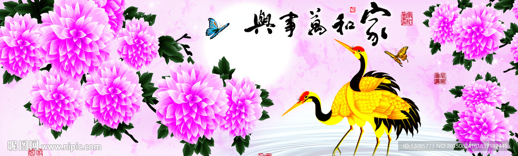 十字绣钻石画家和万事兴仙鹤