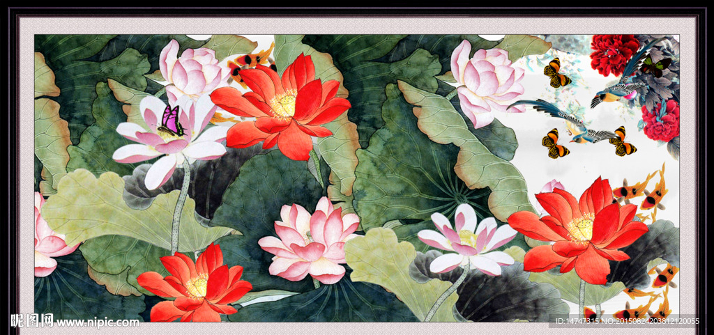 荷花九鱼图