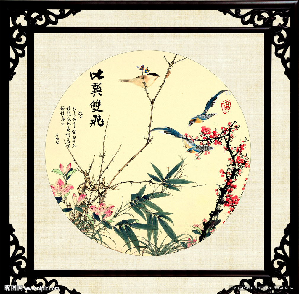 花鸟装饰画