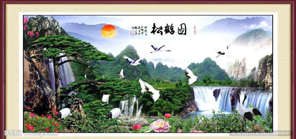 松鹤图