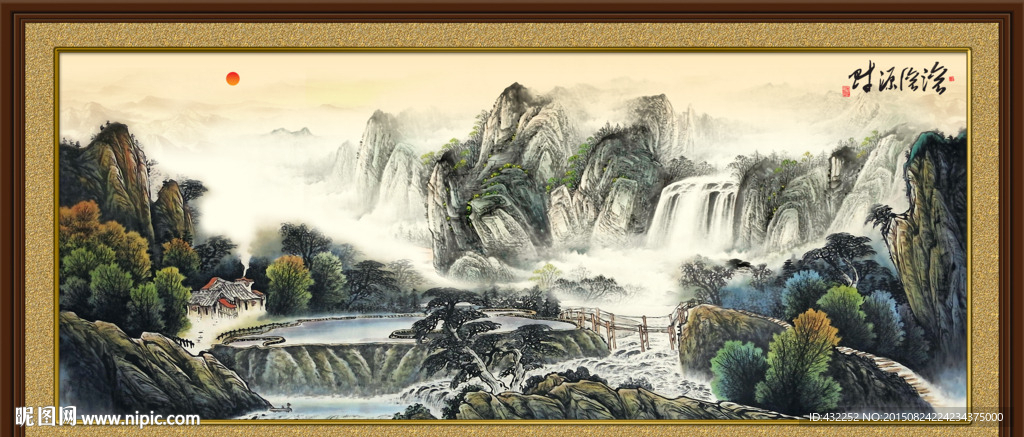 山水画
