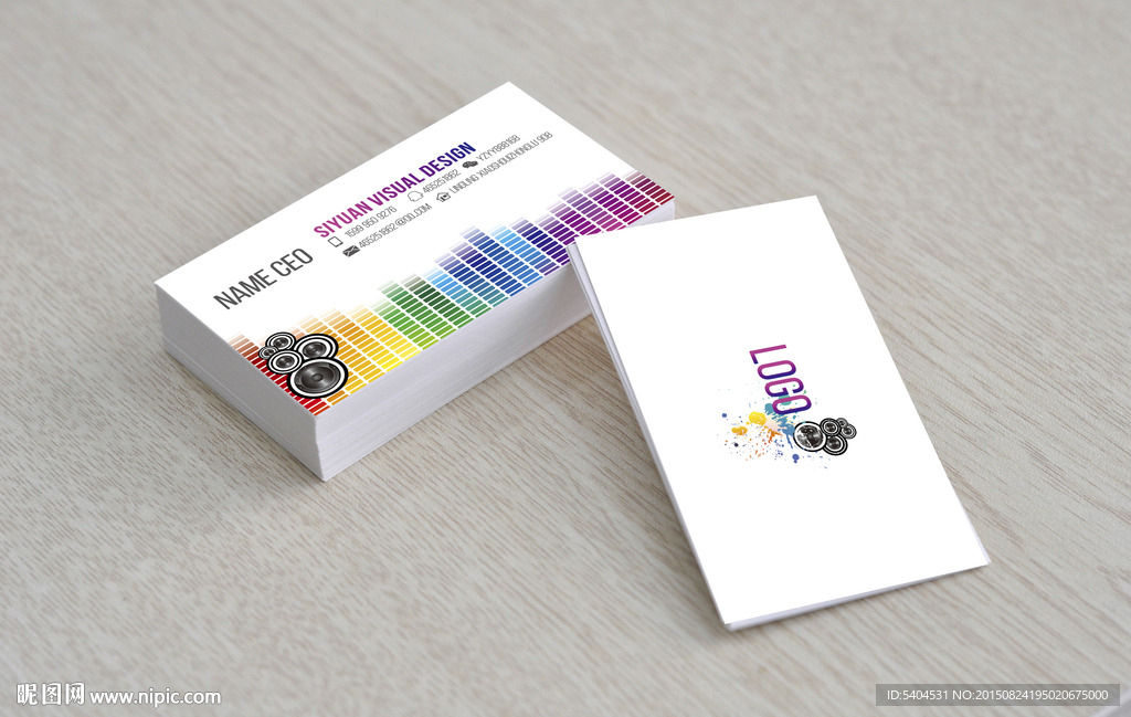 音响名片 音乐名片 潮流名片