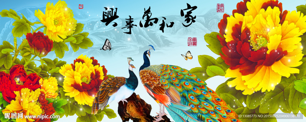 十字绣钻石画家和万事兴牡丹